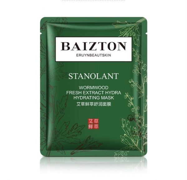 8284 Baizton Multifunctional face mask with wormwood extract